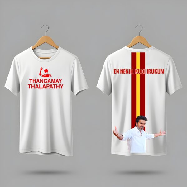 OVERSIZED JANA NAYAGAN T-SHIRT - WHITE