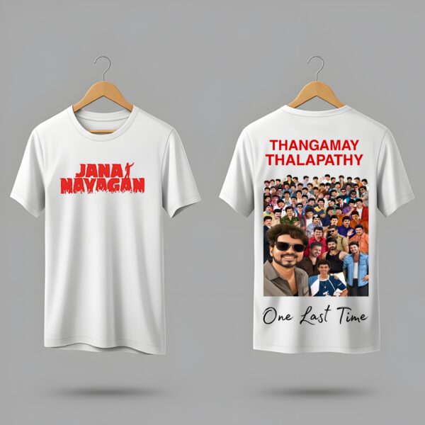 OVERSIZED JANA NAYAGAN T-SHIRT - WHITE